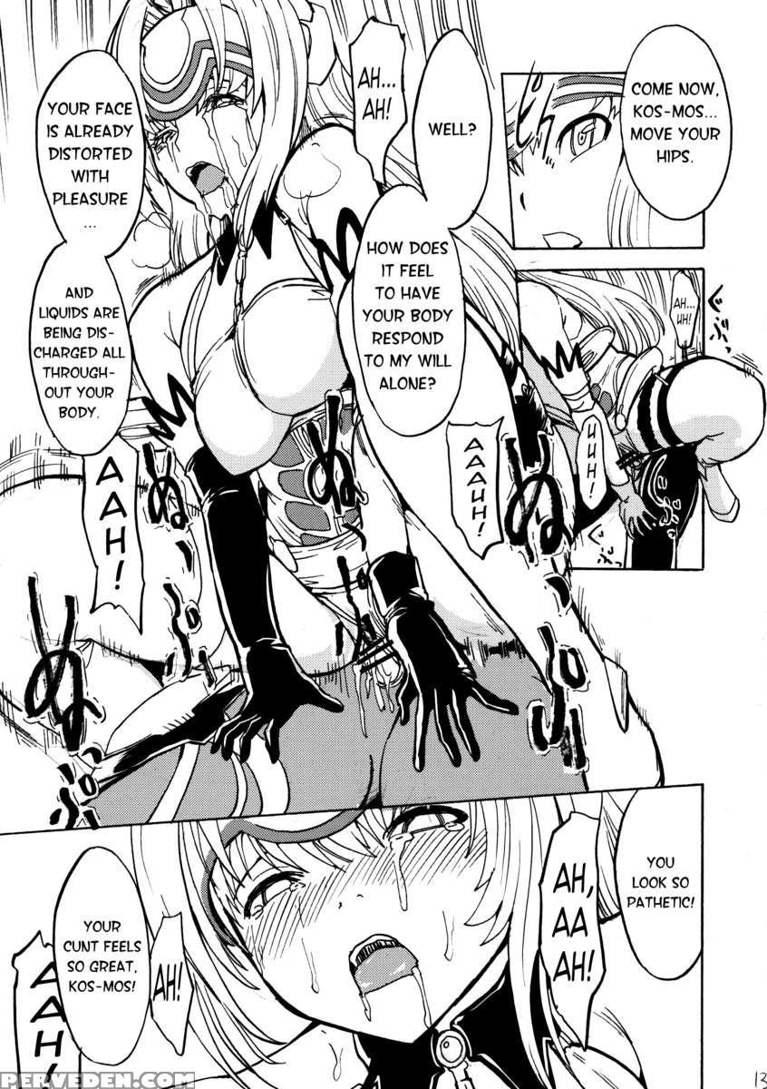 Kos X Elos Chapter 1000 Page 12